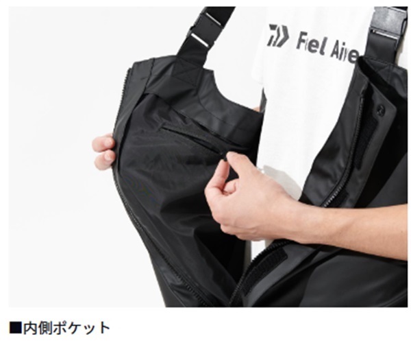 オーシャンレインサロペット